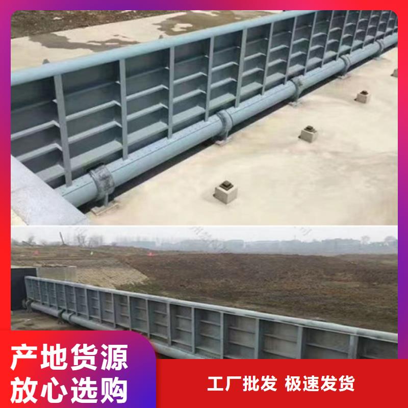 調(diào)節(jié)堰門(mén)、不銹鋼調(diào)節(jié)堰門(mén)