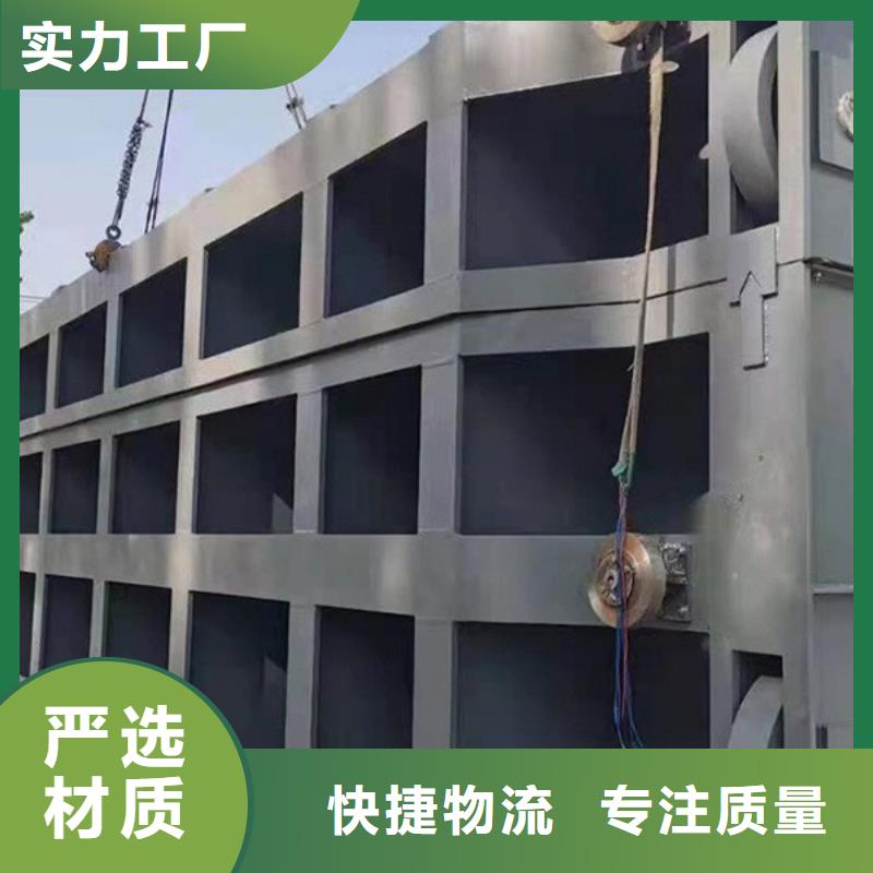 钢闸门贴心服务