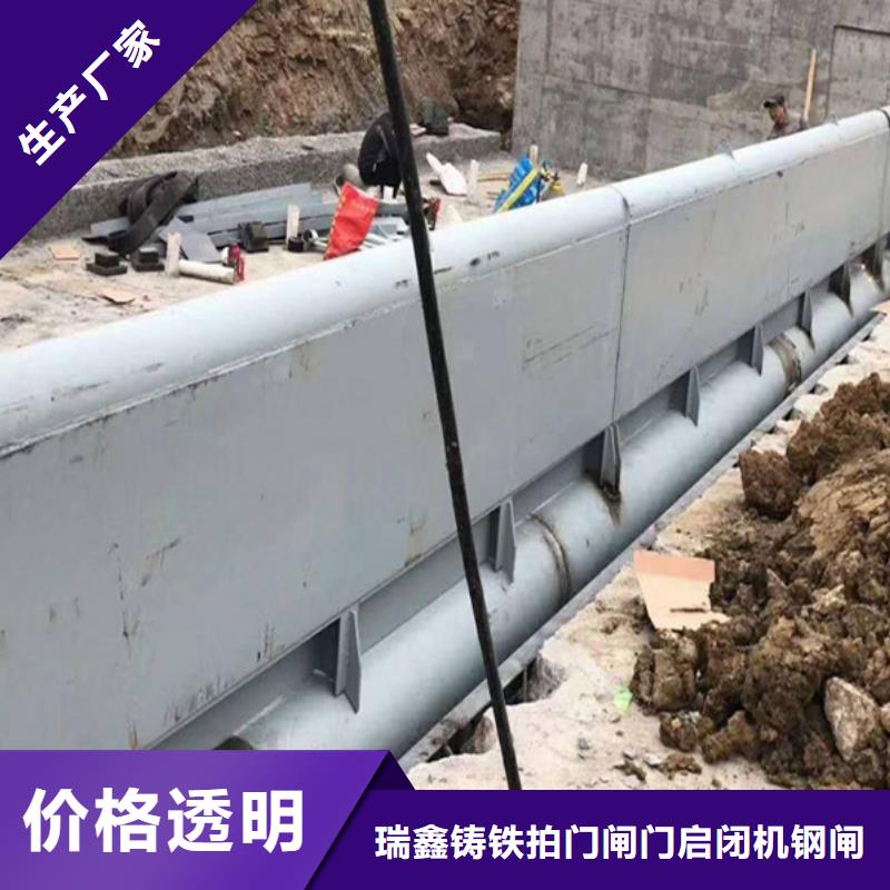 【鋼閘門】啟閉機廠家品質(zhì)可靠