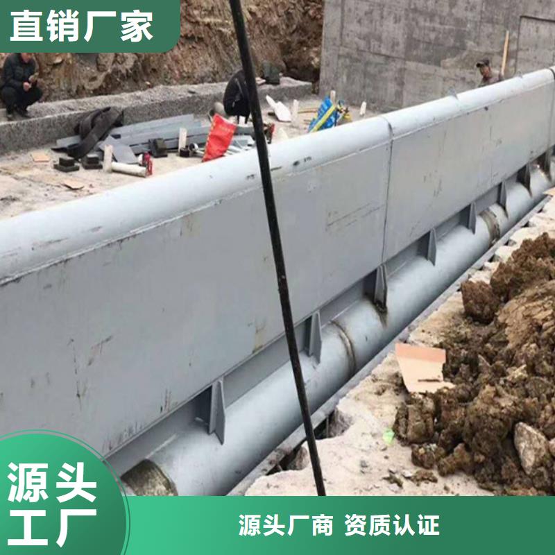 不銹鋼渠道閘門