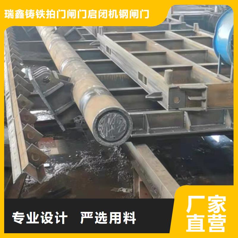 定滑輪鋼制閘門-客戶都認可