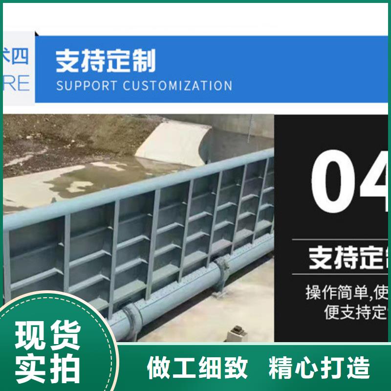 水庫工程鋼閘門
