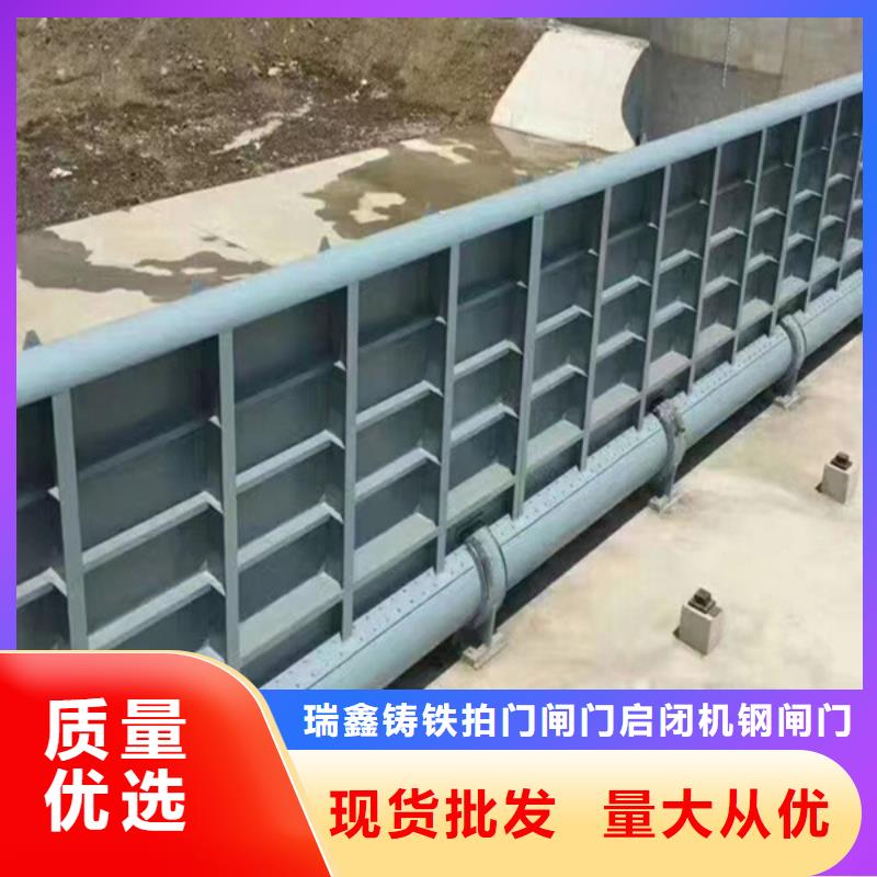 鋼閘門-露頂式鋼閘門超產品在細節