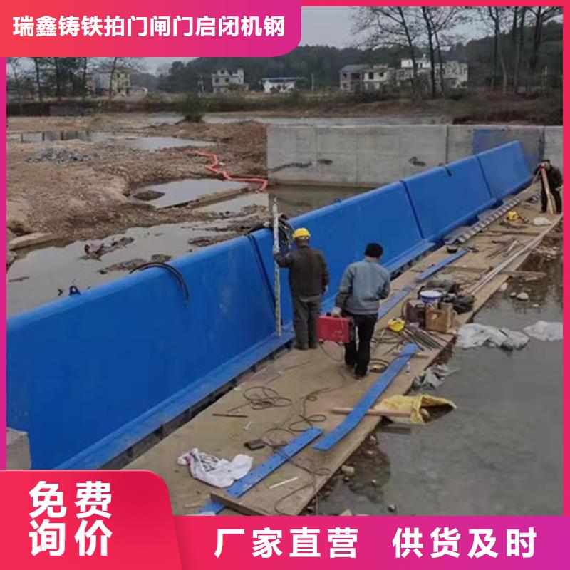不銹鋼閘門專業生產廠家