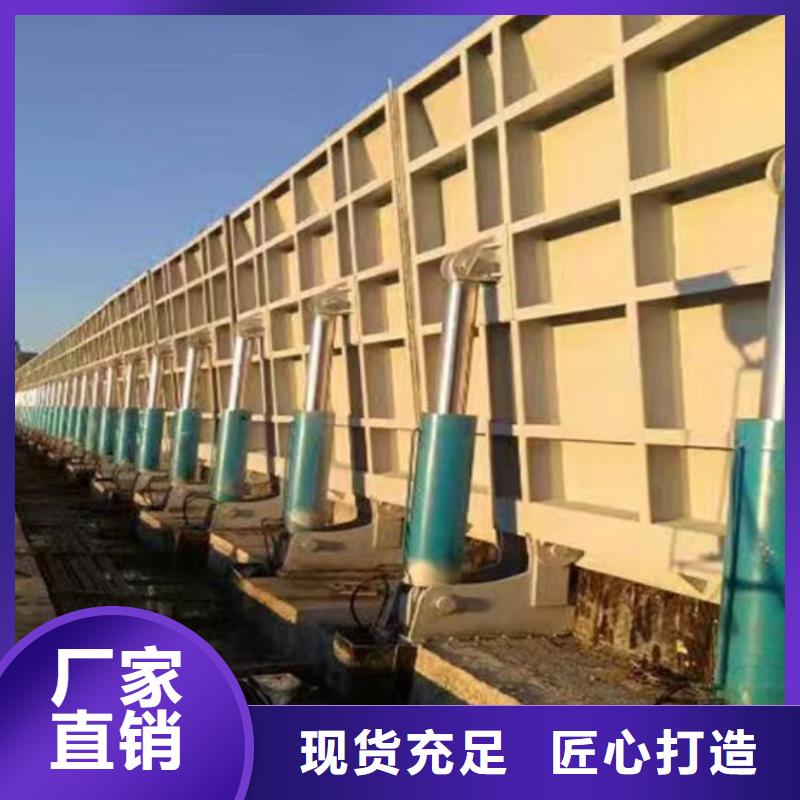 潛孔式鋼制閘門
