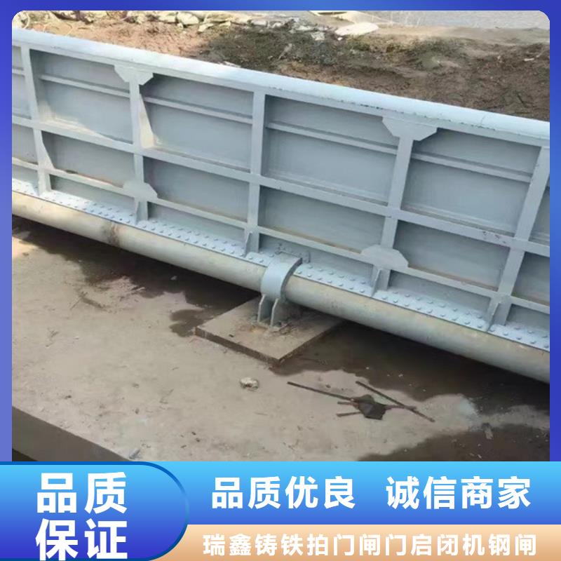 钢闸门启闭机厂家性价比高
