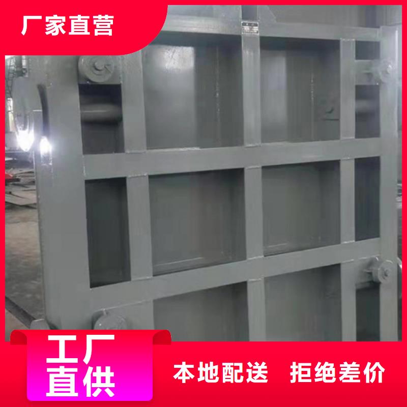 值得信賴的304不銹鋼閘門基地