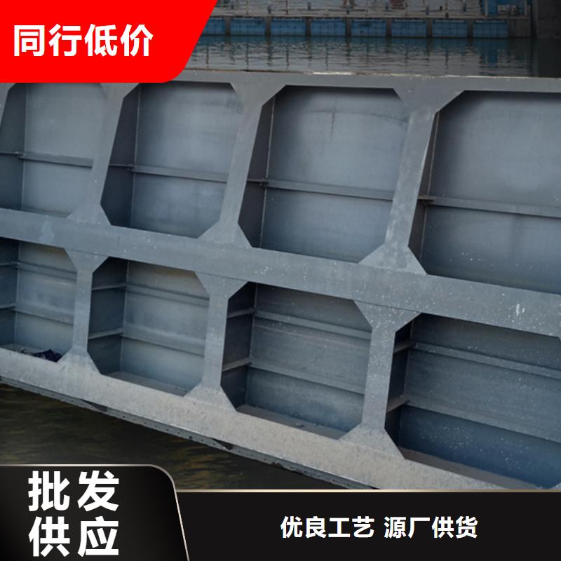 弧形鋼制閘門