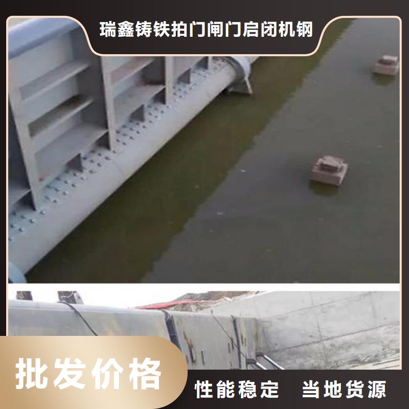 撫寧區鋼板閘門瑞鑫廠家經驗豐富