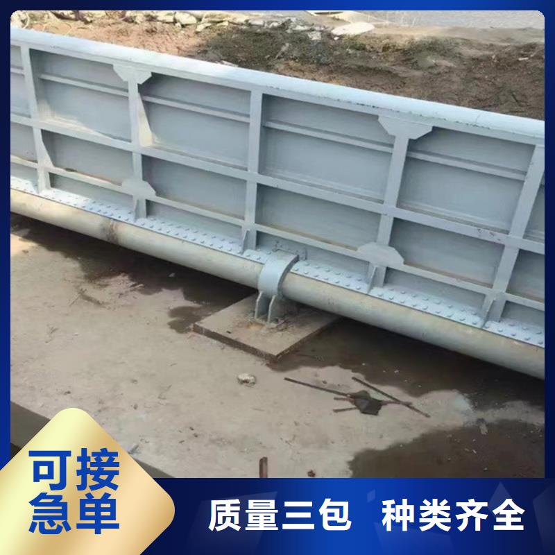 钢闸门真材实料诚信经营