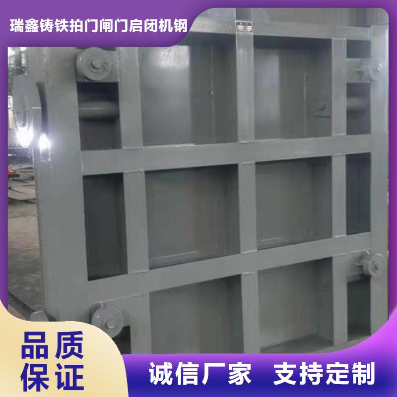 钢闸门热销产品