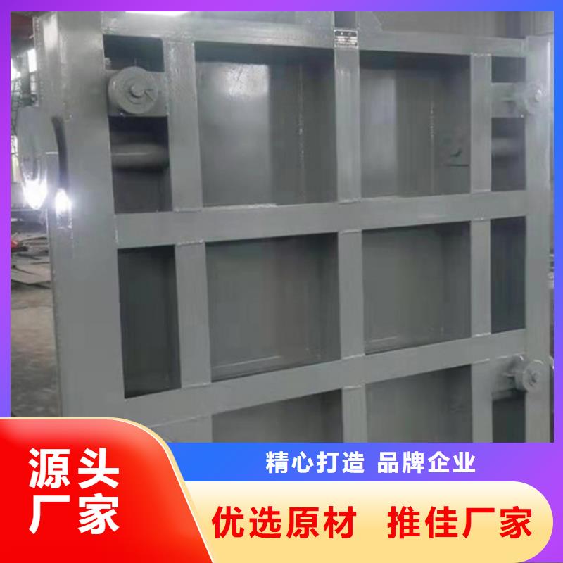 不銹鋼渠道閘門