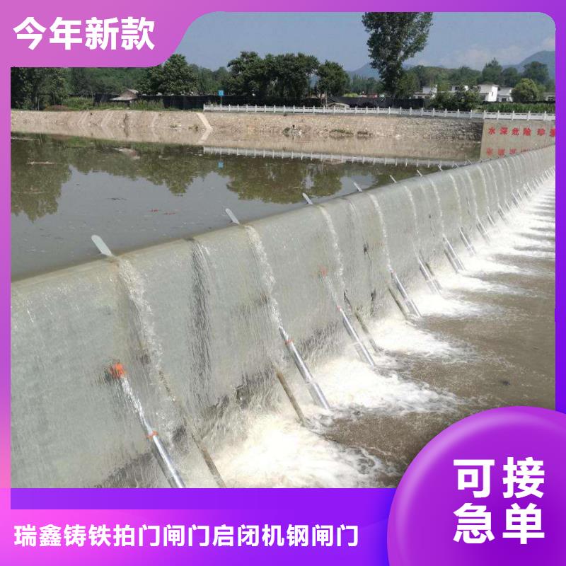 鋼閘門【鋼壩閘門】原料層層篩選