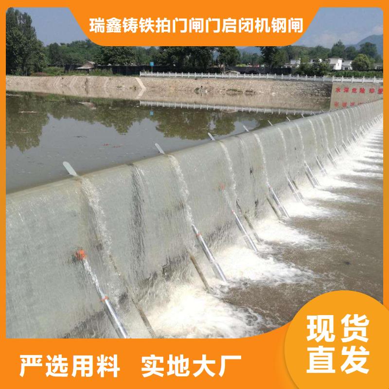 鋼閘門格柵除污機一站式采購