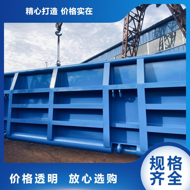 水庫水電站鋼制閘門生產設備先進