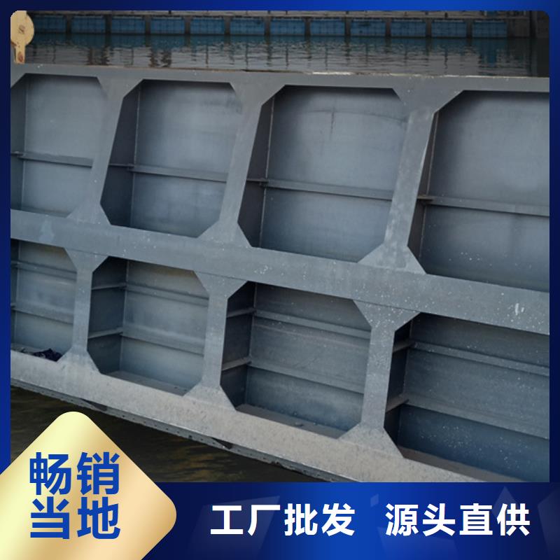 钢闸门客户满意度高