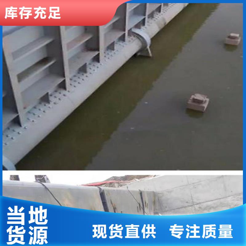 【钢闸门】截流闸门 多年经验值得信赖