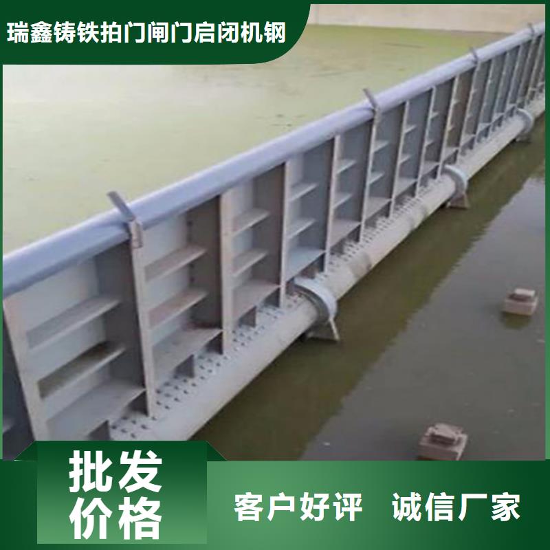 鋼閘門,固定卷揚式啟閉機好貨直銷