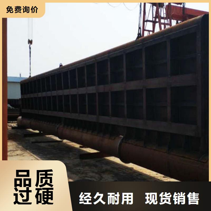 萬年縣液壓鋼閘門廠家參數