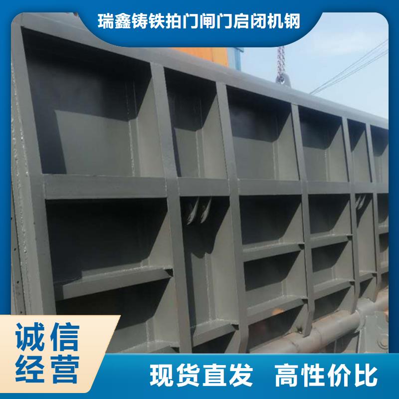 CBZ不銹鋼閘門、不銹鋼閘門廠家