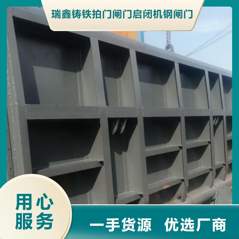 不銹鋼閘門、不銹鋼閘門廠家-價格合理