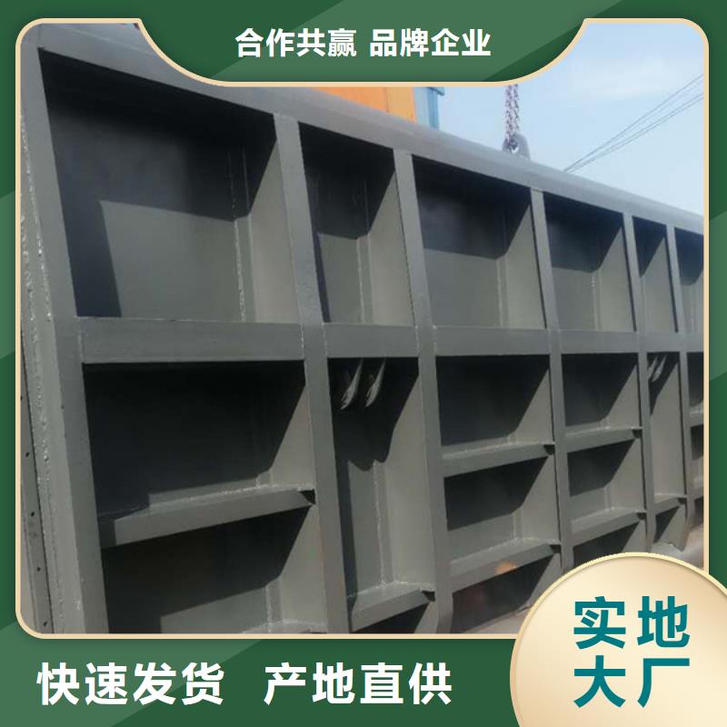 钢闸门【螺杆式启闭机】质优价保