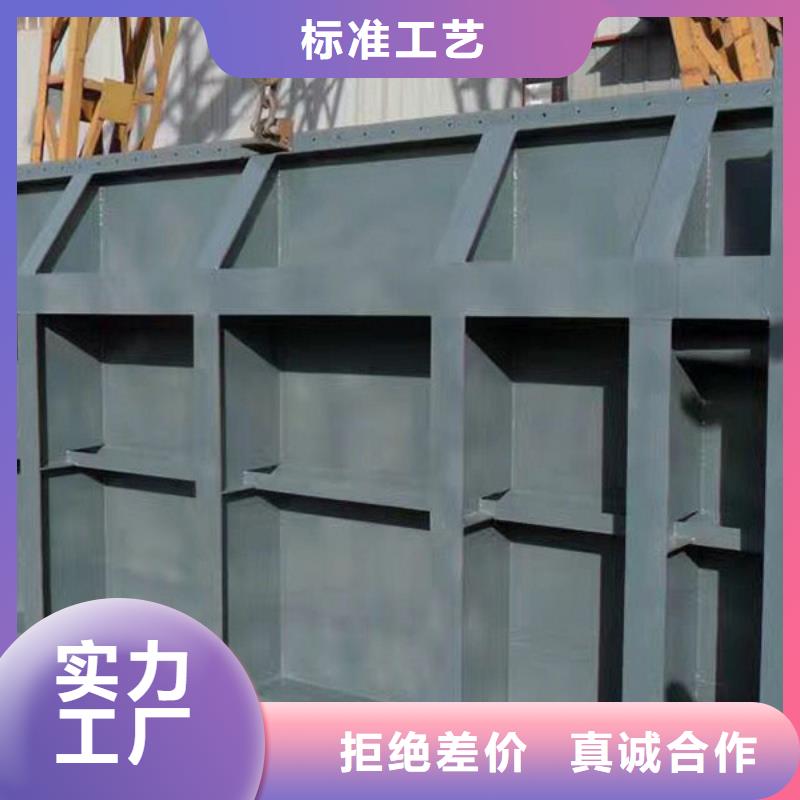 維修更換液壓泵站閘門