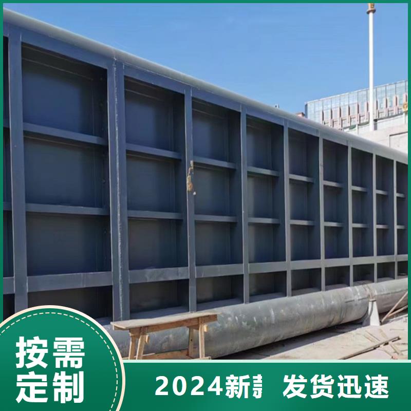 钢闸门实力厂商