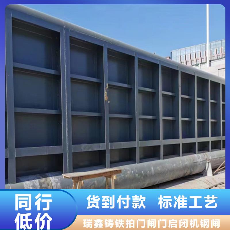 機閘一體閘門