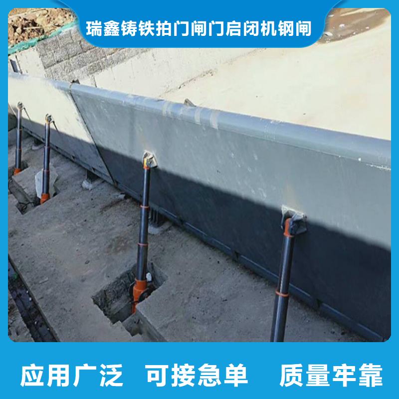 鋼制翻板閘門傾倒式鋼閘門提供圖紙