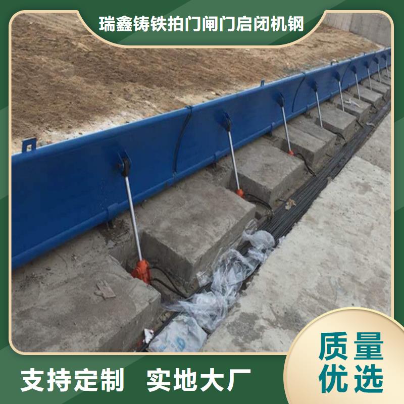 調(diào)節(jié)堰門(mén)、不銹鋼調(diào)節(jié)堰門(mén)