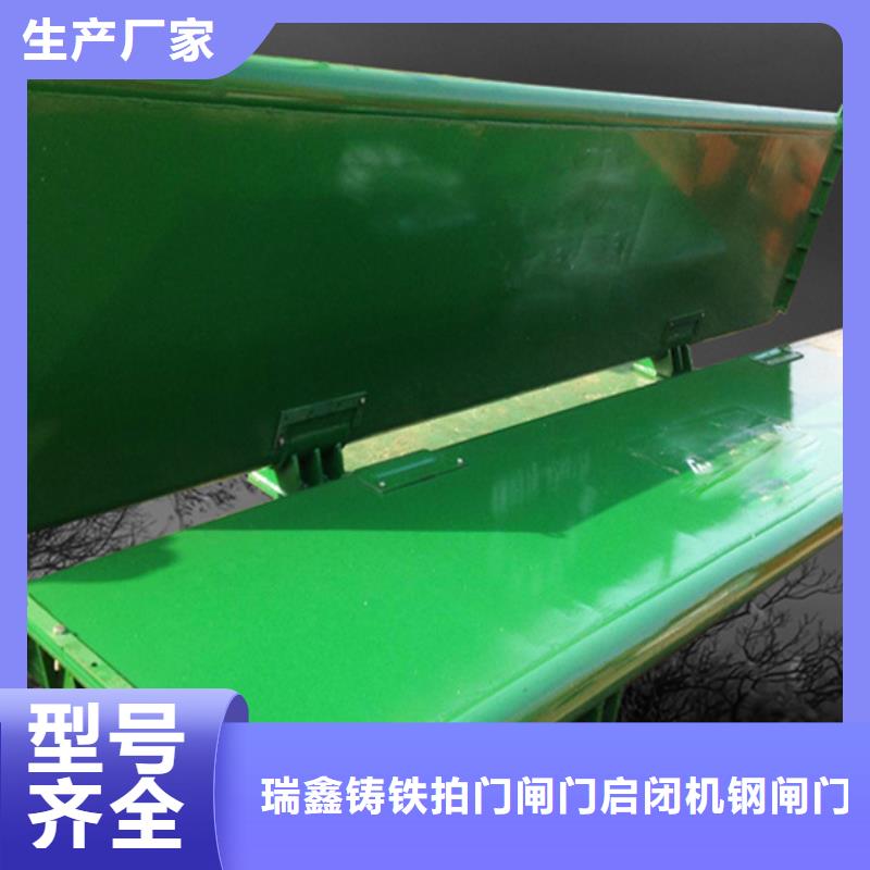 钢闸门产地源头好货