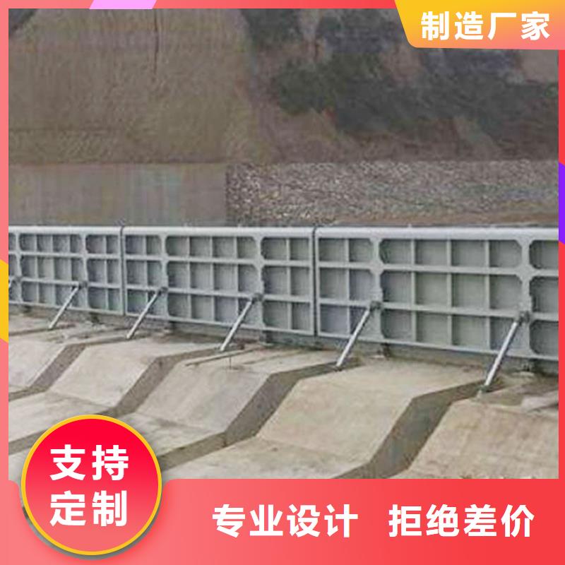 #電動鋼制渠道閘門#性價比高