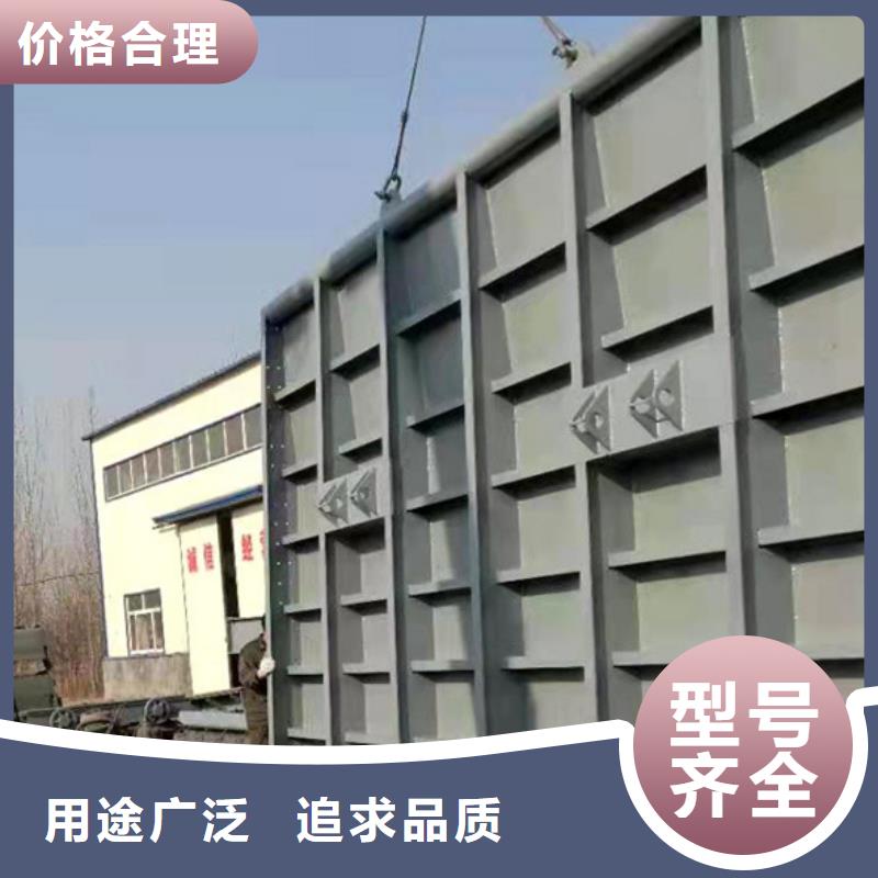 鋼閘門【景觀鋼壩閘門】定金鎖價