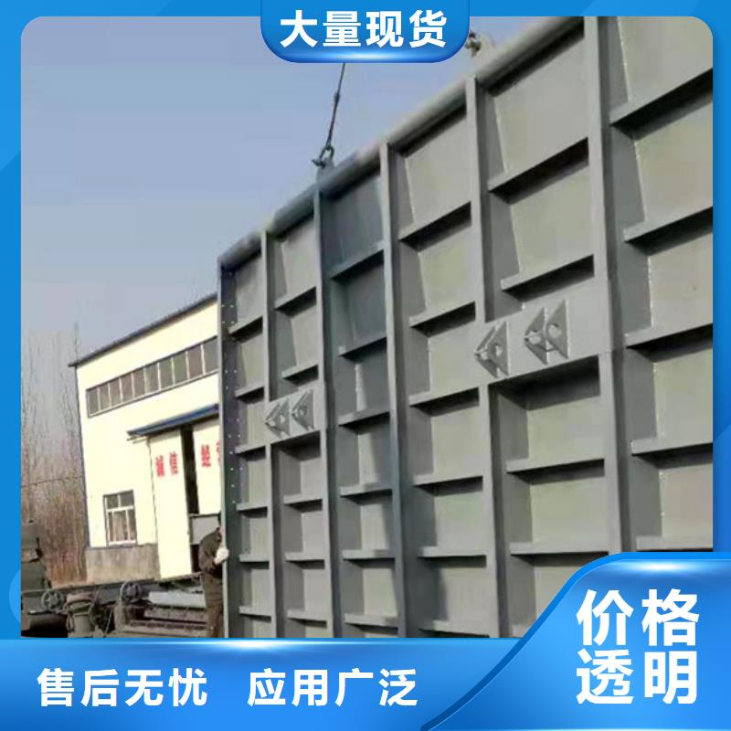 钢闸门24小时下单发货