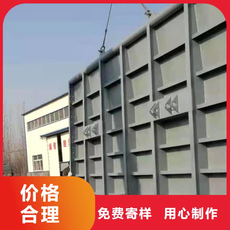  钢闸门技术先进