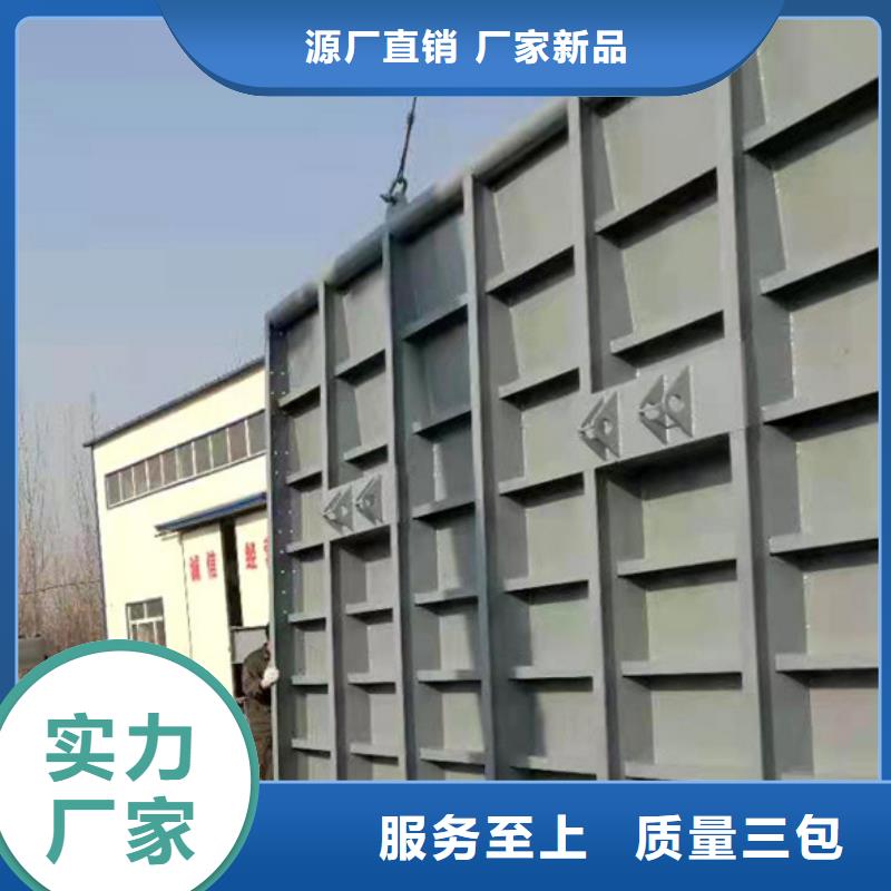  钢闸门出货快
