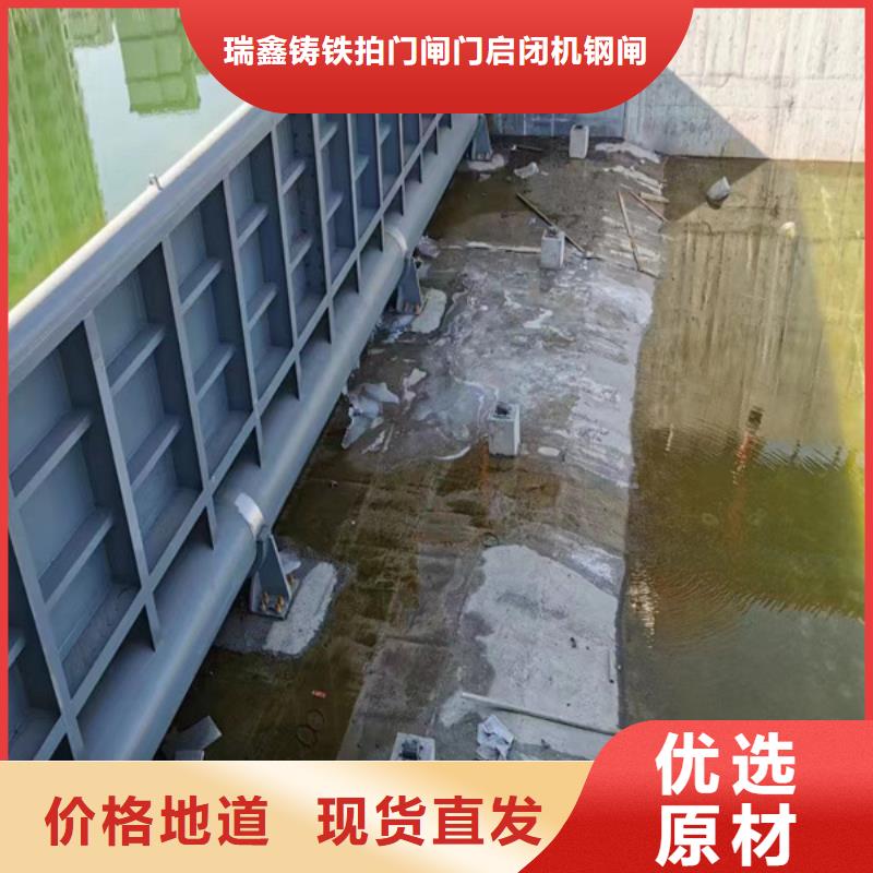 鋼閘門螺桿式啟閉機放心購