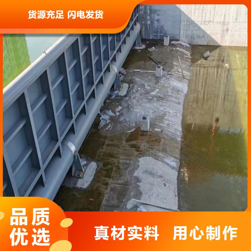 鋼閘門【景觀鋼壩閘門】定金鎖價