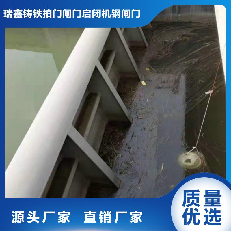 不銹鋼閘門專業生產廠家