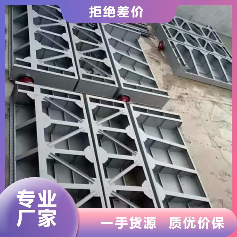 望都縣水庫鋼制閘門質量優-今日資訊