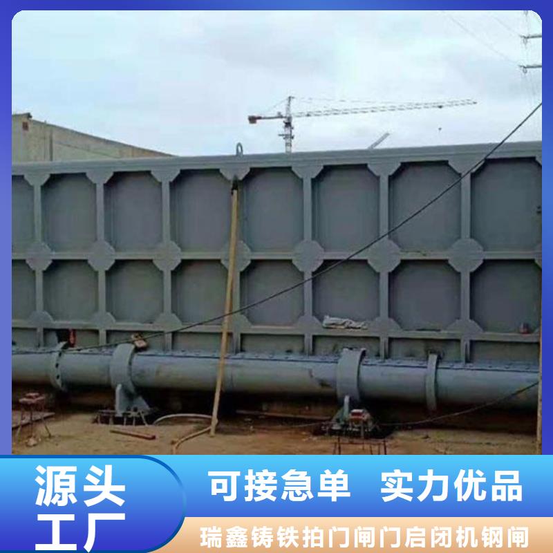 钢闸门实力公司