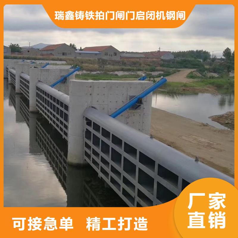 鋼閘門景觀鋼制閘門讓利客戶