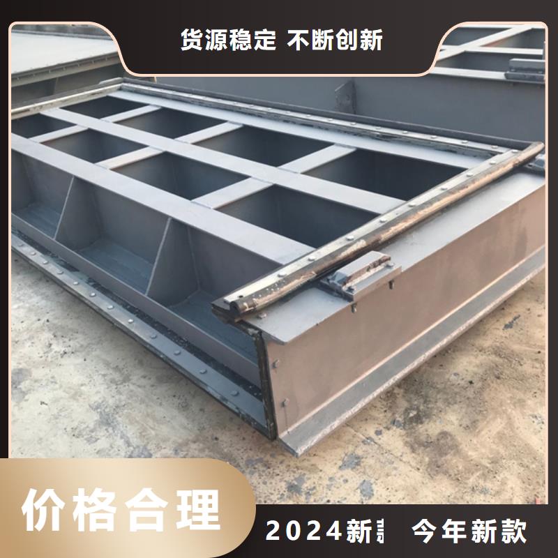 平面鋼制閘門精工細(xì)作質(zhì)量保證
