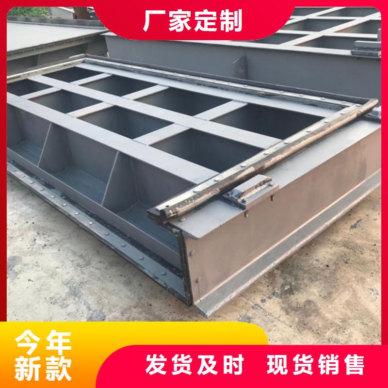 钢闸门免费询价