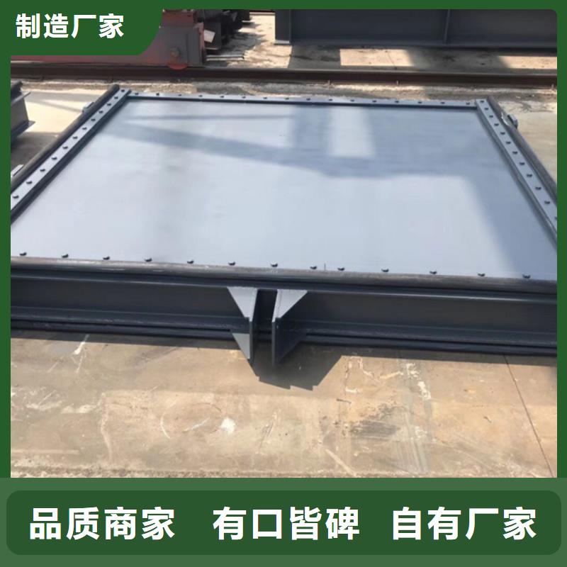 钢闸门送货上门