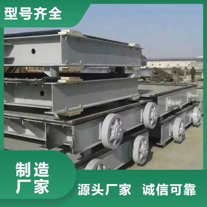 自動抓梁鋼閘門