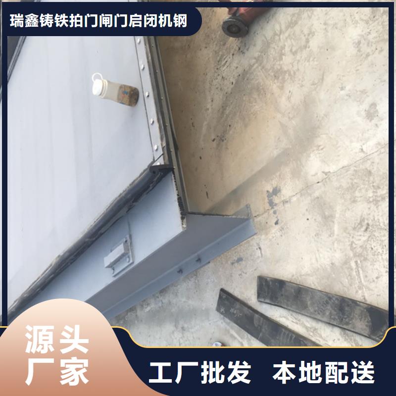 鋼閘門_攔河壩自動翻板閘門材質實在