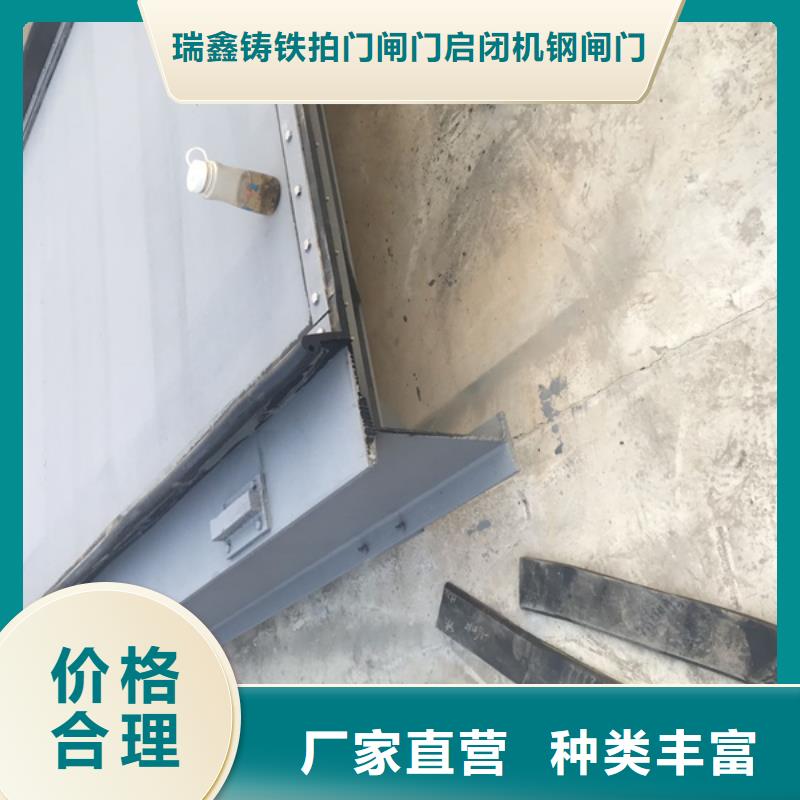 鋼閘門,固定卷揚式啟閉機好貨直銷