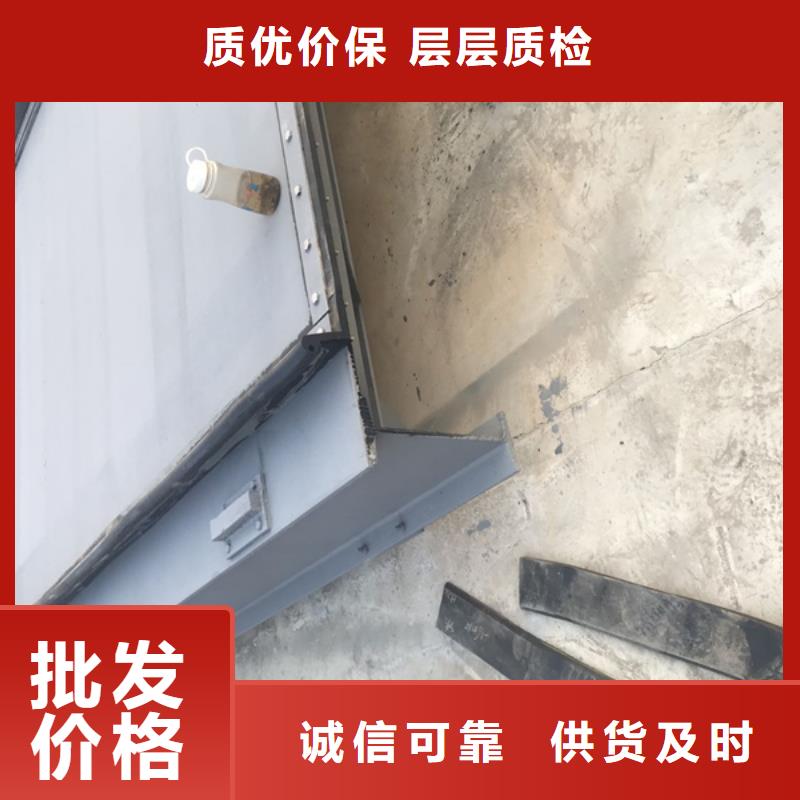 鋼閘門國標檢測放心購買